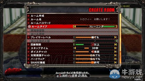 《罪惡裝備Xrd SIGN》全獎杯達(dá)成攻略