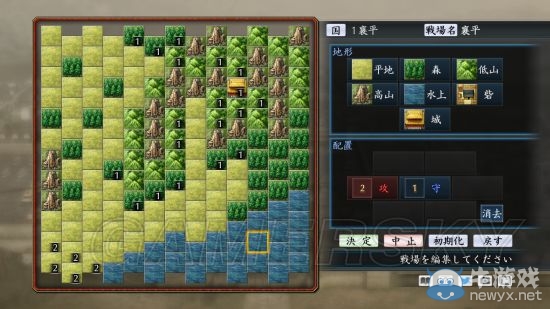 《三國志：建造》戰斗及地圖試玩心得