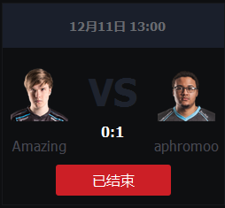 《LOL》2015全明星SOLO賽Amazing vs aphromoo視頻
