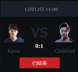 《LOL》2015全明星SOLO賽廠長 vs Karsa視頻