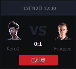《LOL》2015全明星SOLO賽Koro1 vs Froggen視頻