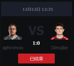 《LOL》2015全明星SOLO賽aphromoo vs Dimajke視頻