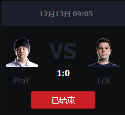 《LOL》2015全明星SOLO賽PraY vs LeX視頻