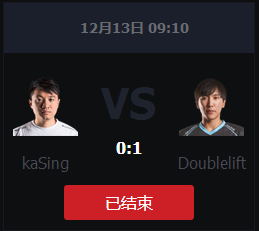 《LOL》2015全明星SOLO賽Doublelift vs kaSing視頻
