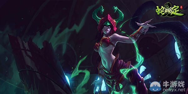 《LOL》春節限定皮膚大盤點