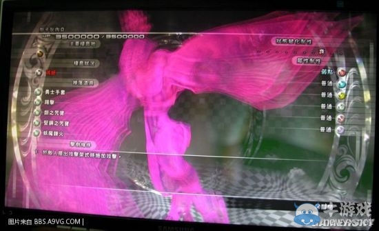 《最終幻想13：雷霆歸來》怪物圖鑒大全