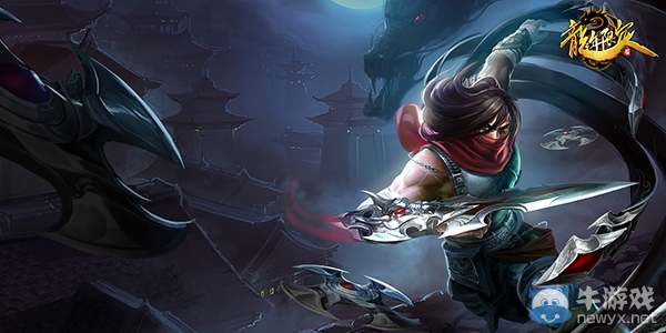 《LOL》龍年限定皮膚 龍的傳人赤雙拳