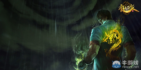 《LOL》龍年限定皮膚 龍的傳人赤雙拳