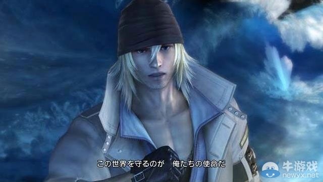 《最終幻想13：雷霆歸來》設置中文方法