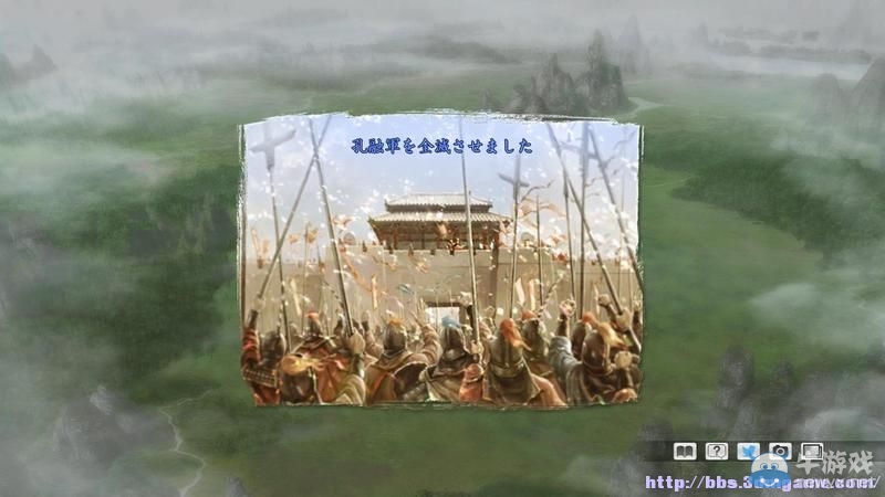 《三國志：建造》圖文教程攻略大全