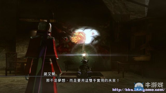 《最終幻想13：雷霆?dú)w來(lái)》圖文流程攻略大全