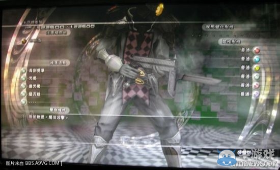 《最終幻想13：雷霆?dú)w來(lái)》怪物圖鑒大全