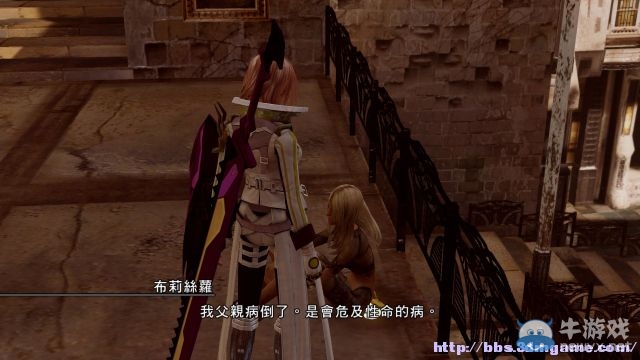 《最終幻想13：雷霆?dú)w來》圖文流程攻略大全