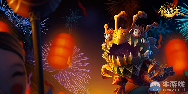 《LOL》龍年限定皮膚 龍的傳人赤雙拳