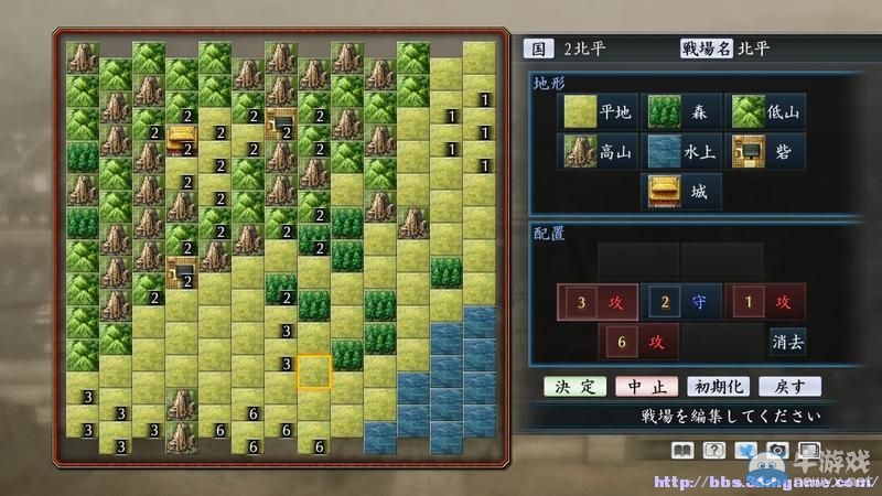 《三國志：建造》圖文教程攻略大全