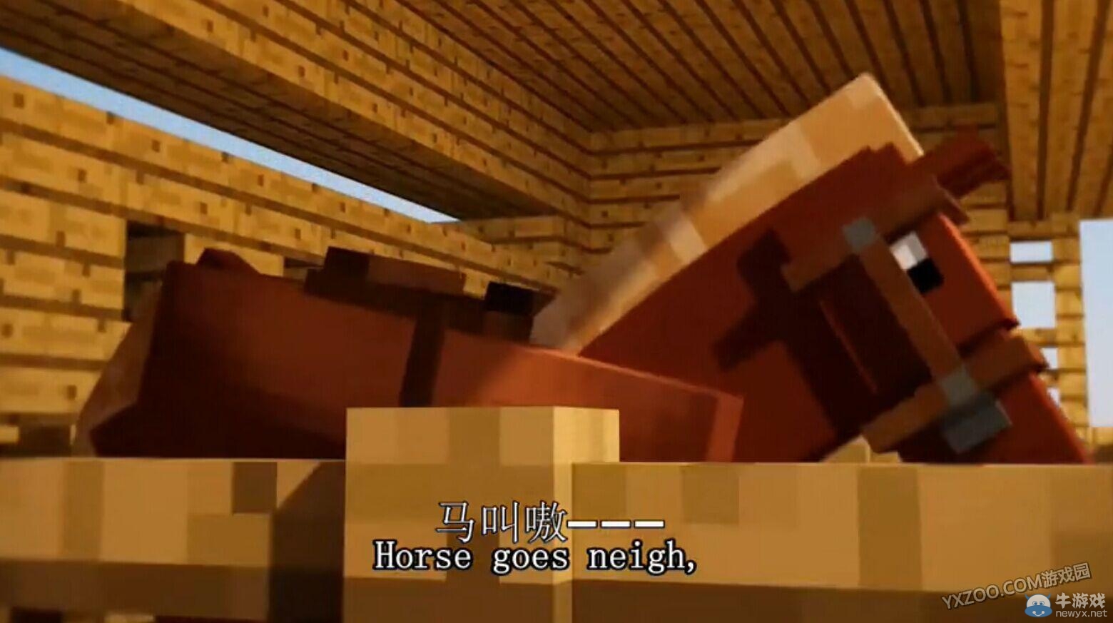 《我的世界》各物種起源詳解