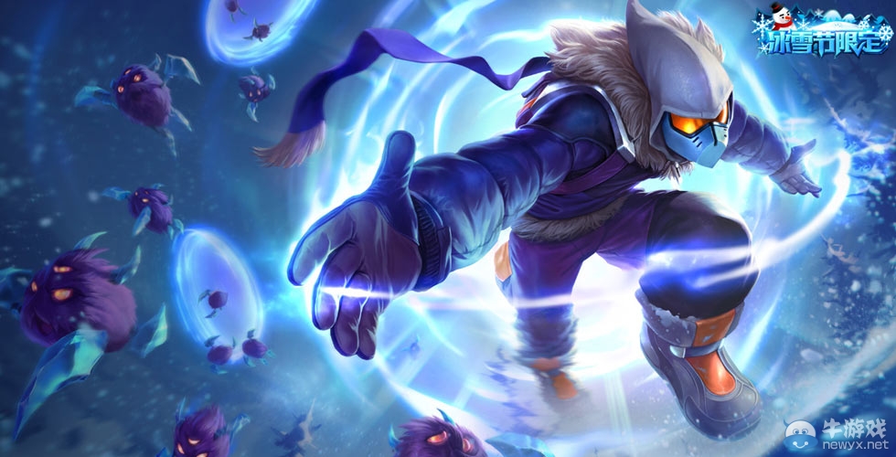 《LOL》冰雪節雪球大戰大禮包介紹