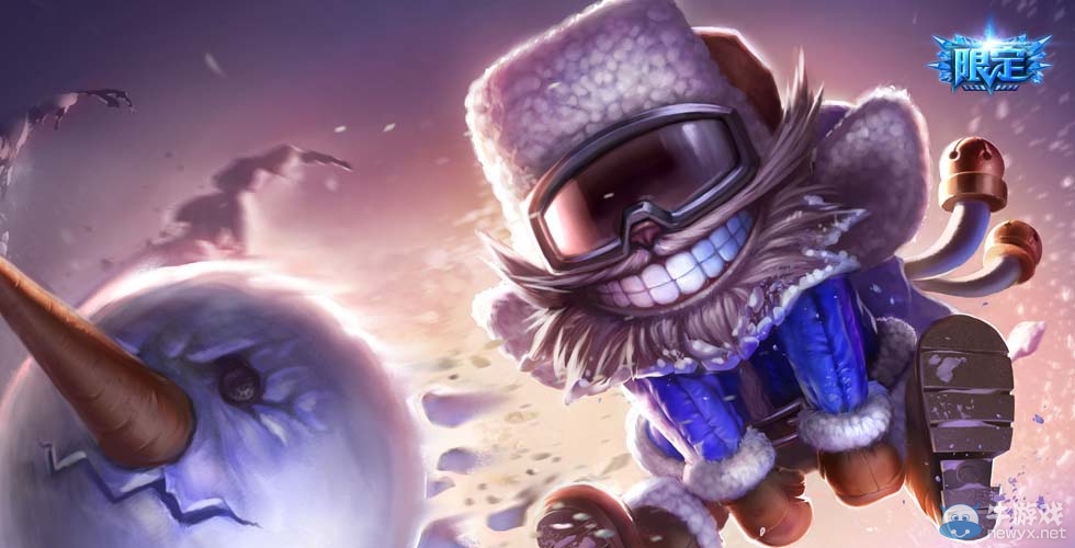 《LOL》冰雪節雪球大戰大禮包介紹