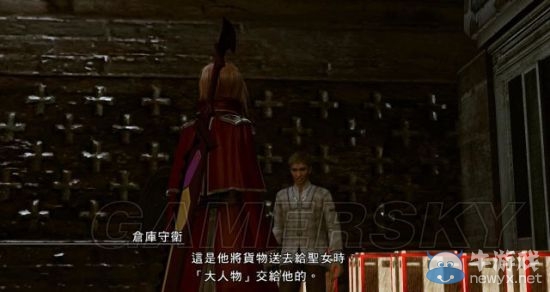 《最終幻想13：雷霆?dú)w來》全支線任務(wù)流程攻略