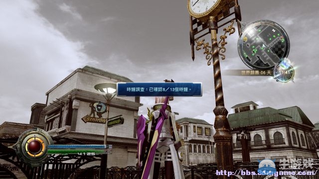 《最終幻想13：雷霆?dú)w來》圖文流程攻略大全