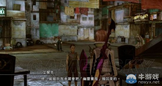 《最終幻想13：雷霆歸來》全支線任務流程攻略