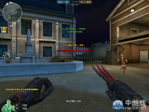 《穿越火線》12月新角色零屬性測評