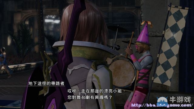 《最終幻想13：雷霆歸來》圖文流程攻略大全