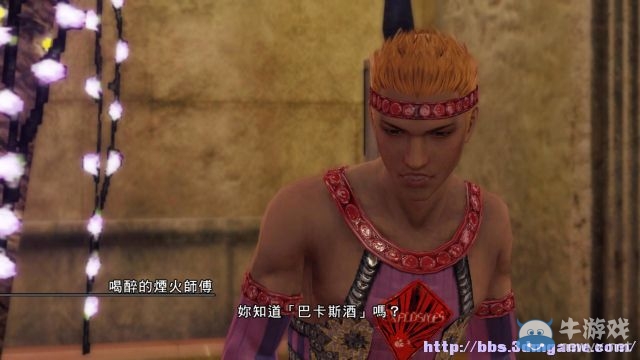 《最終幻想13：雷霆?dú)w來》圖文流程攻略大全
