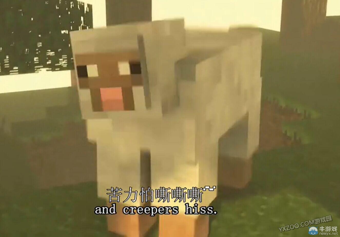 《我的世界》各物種起源詳解