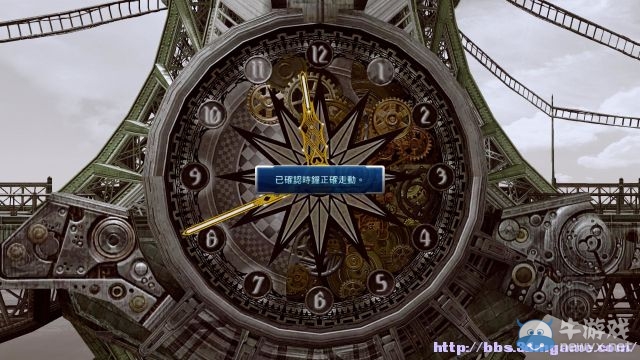 《最終幻想13：雷霆?dú)w來》圖文流程攻略大全