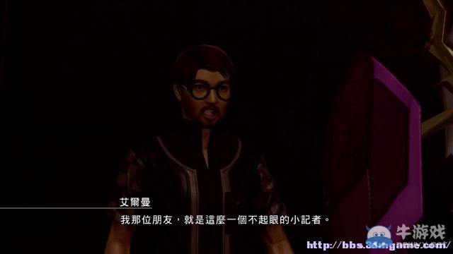 《最終幻想13：雷霆?dú)w來》圖文流程攻略大全