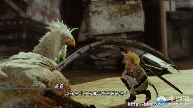 《最終幻想13：雷霆歸來》圖文流程攻略大全