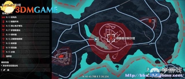 《正當(dāng)防衛(wèi)3》圖文攻略大全