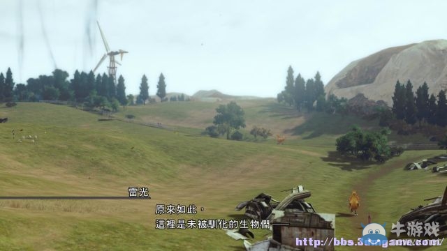 《最終幻想13：雷霆歸來》圖文流程攻略大全