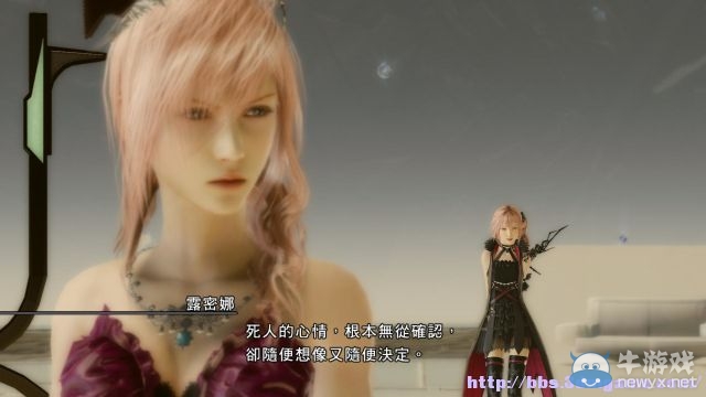 《最終幻想13：雷霆歸來》圖文流程攻略大全