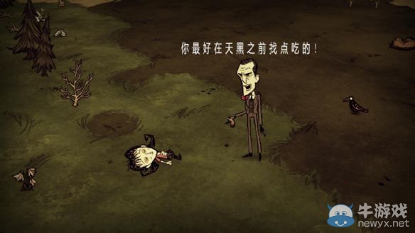 《饑荒》DLC海難步行手杖怎么制作