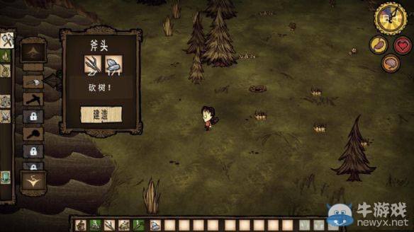 《饑荒》DLC海難不被蜜蜂蜇方法