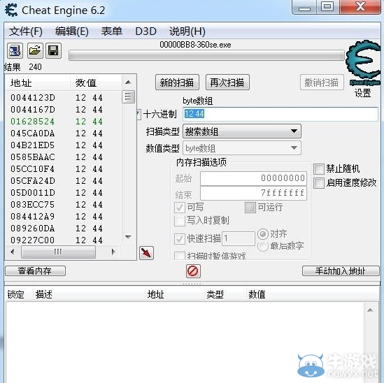 《生死狙擊》如何獲得雷霆之怒教程