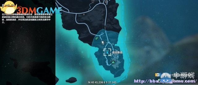 《正當(dāng)防衛(wèi)3》圖文攻略大全