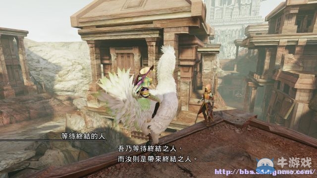 《最終幻想13：雷霆歸來》圖文流程攻略大全