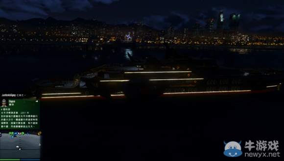 《GTA5》圣誕節DLC更新內容介紹