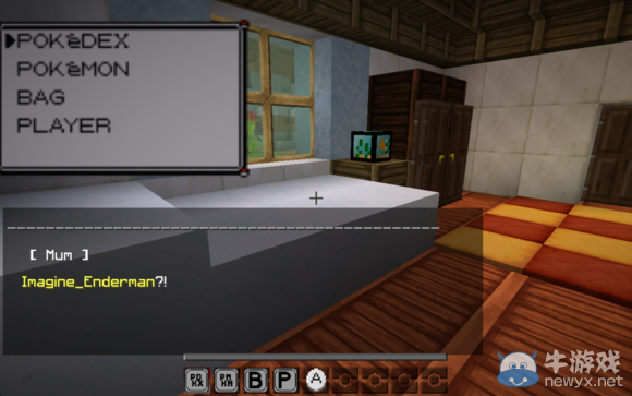 《我的世界》口袋妖怪鈷藍和紫水晶：謀叛無MOD冒險地圖