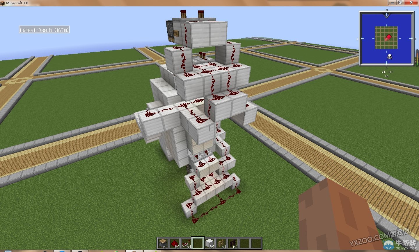 《我的世界》雙層電梯制作詳解