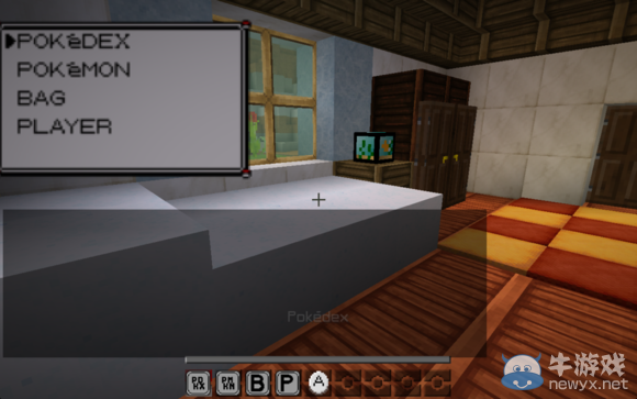 《我的世界》口袋妖怪鈷藍和紫水晶：謀叛無MOD冒險地圖