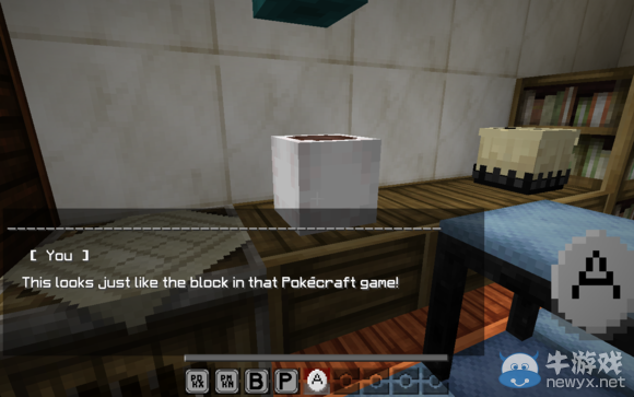 《我的世界》口袋妖怪鈷藍和紫水晶：謀叛無MOD冒險地圖