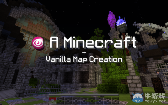 《我的世界》口袋妖怪鈷藍和紫水晶：謀叛無MOD冒險地圖