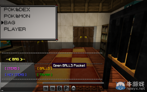 《我的世界》口袋妖怪鈷藍和紫水晶：謀叛無MOD冒險地圖