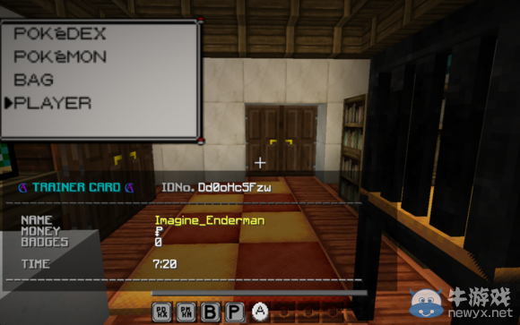 《我的世界》口袋妖怪鈷藍和紫水晶：謀叛無MOD冒險地圖