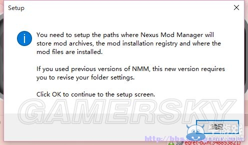 《輻射4》NMM管理器及MOD安裝圖文教程