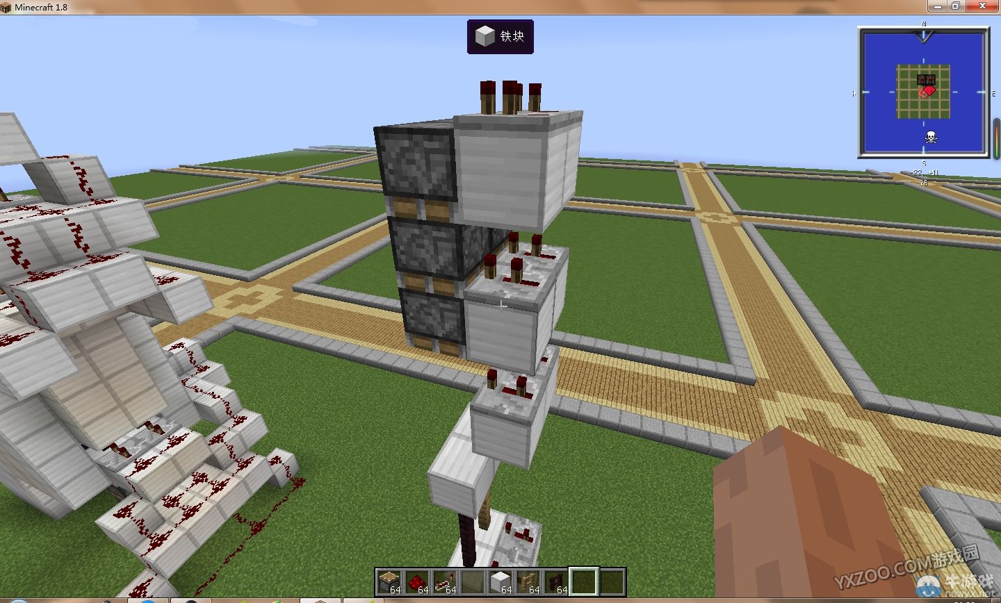 《我的世界》雙層電梯制作詳解